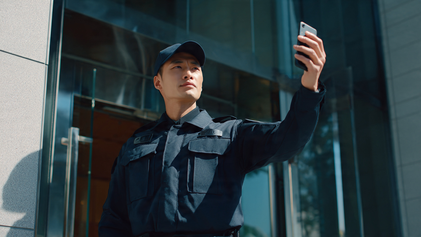 งานรักษาความปลอดภัย