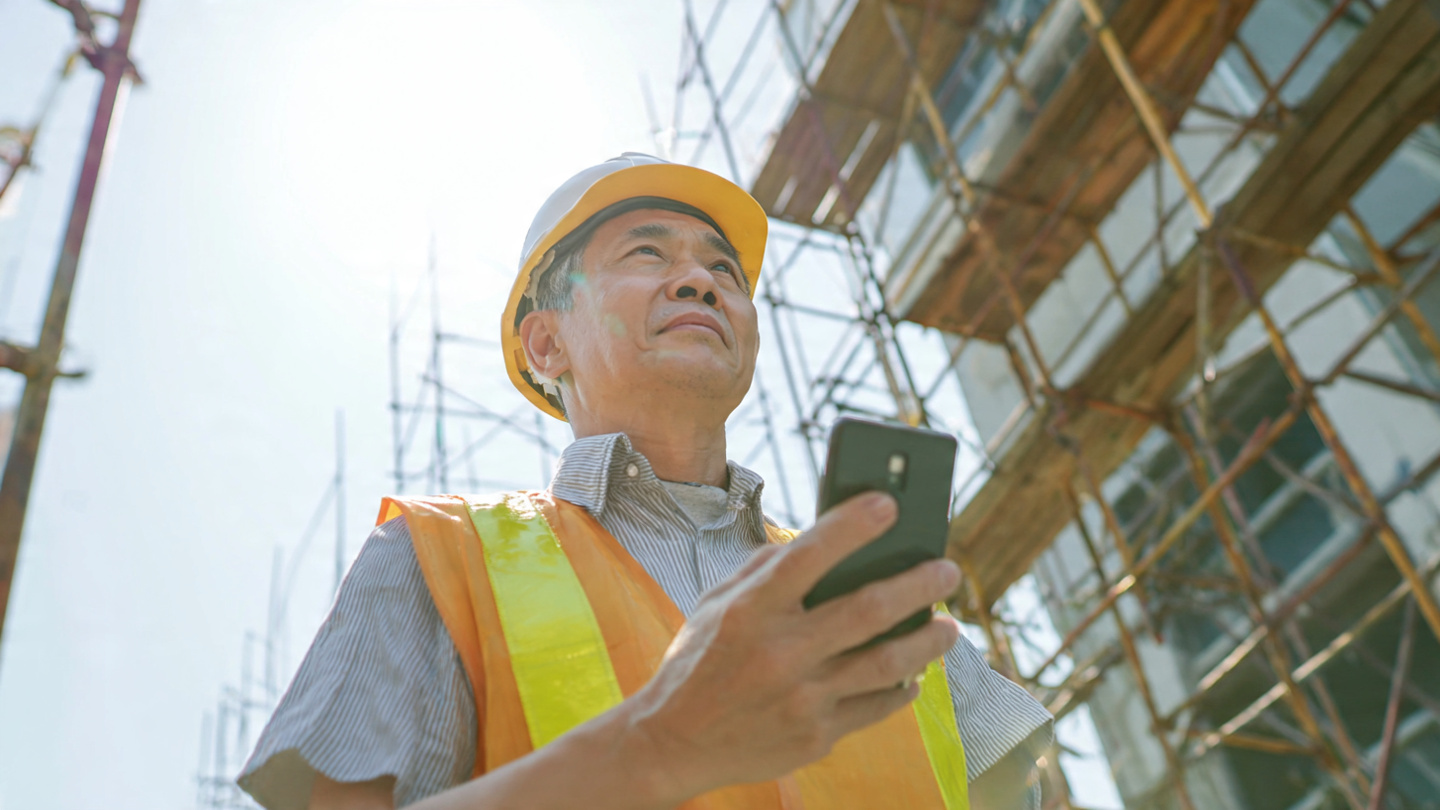 ตรวจพื้นที่หรือไซต์งาน